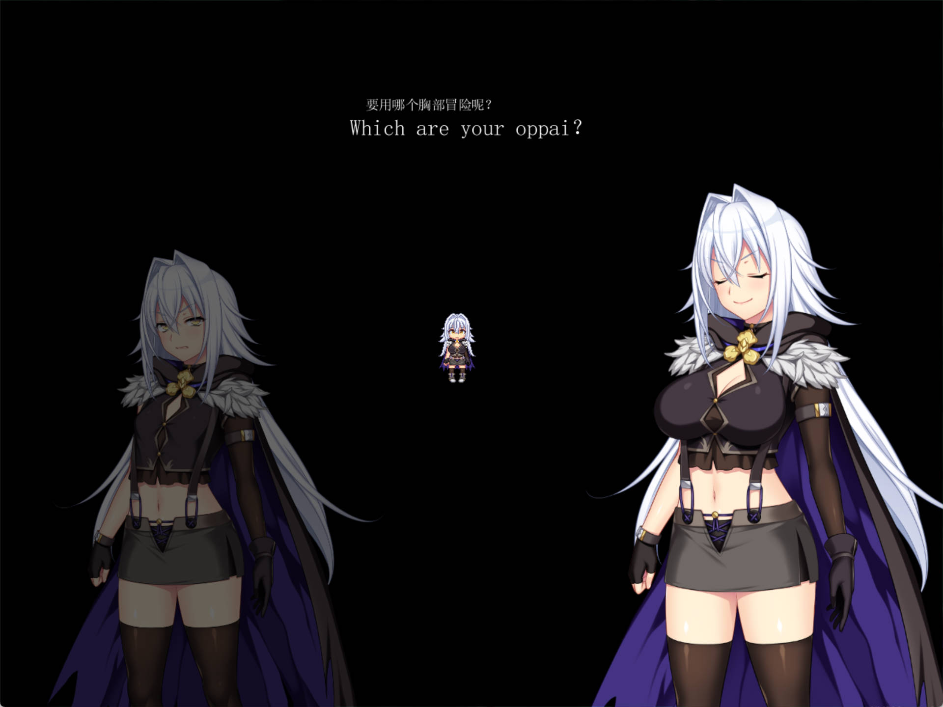 龙之血~誓言以龙的诅咒和精液向神明复仇RPG~V1.11 (2).jpg 龙之血~誓言以龙的诅咒和精液向神明复仇RPG~V1.11 (2).jpg