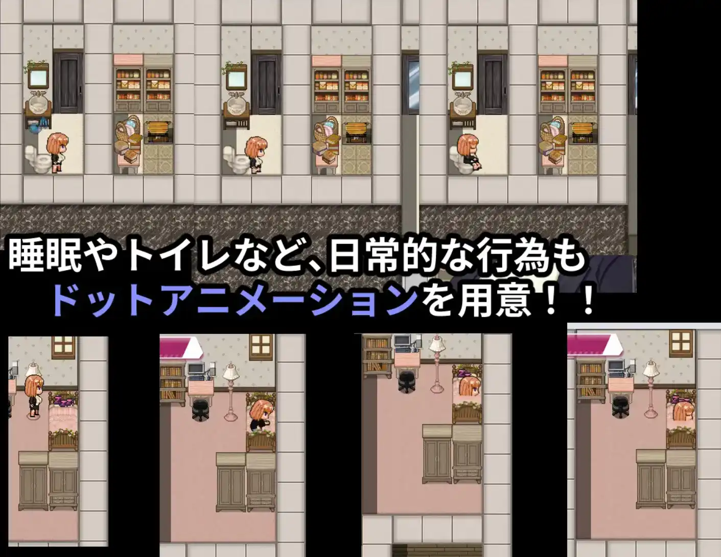 【爆款RPG/AI汉化】逆转之心1.0汉化版【PC+安卓/2.93G】