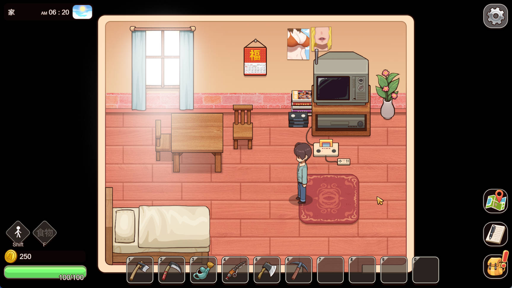 uuK1qfKx_乡村狂想曲 Ver1.70 (5).jpg uuK1qfKx_乡村狂想曲 Ver1.70 (5).jpg