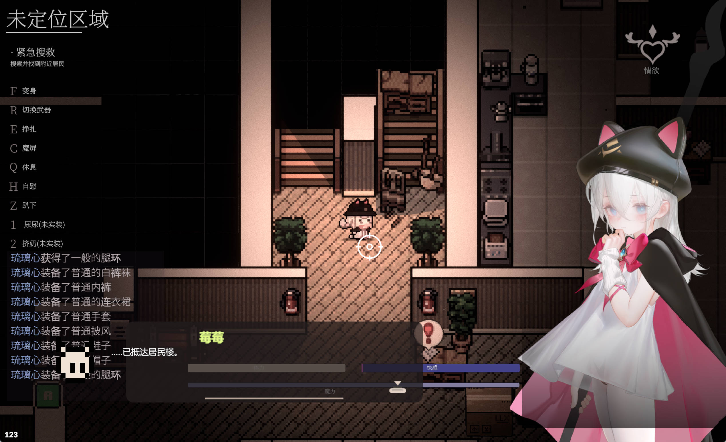 0fIAU5r6_大家的魔法少女V0.2d (3).jpg 0fIAU5r6_大家的魔法少女V0.2d (3).jpg