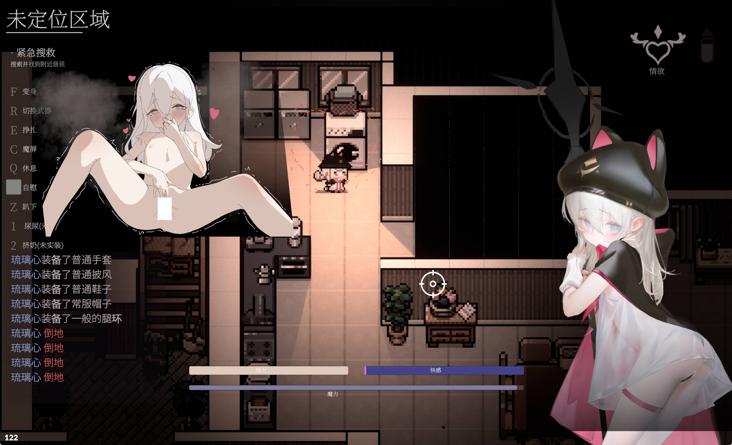 FBdqP59A_大家的魔法少女V0.2d (4).jpg FBdqP59A_大家的魔法少女V0.2d (4).jpg