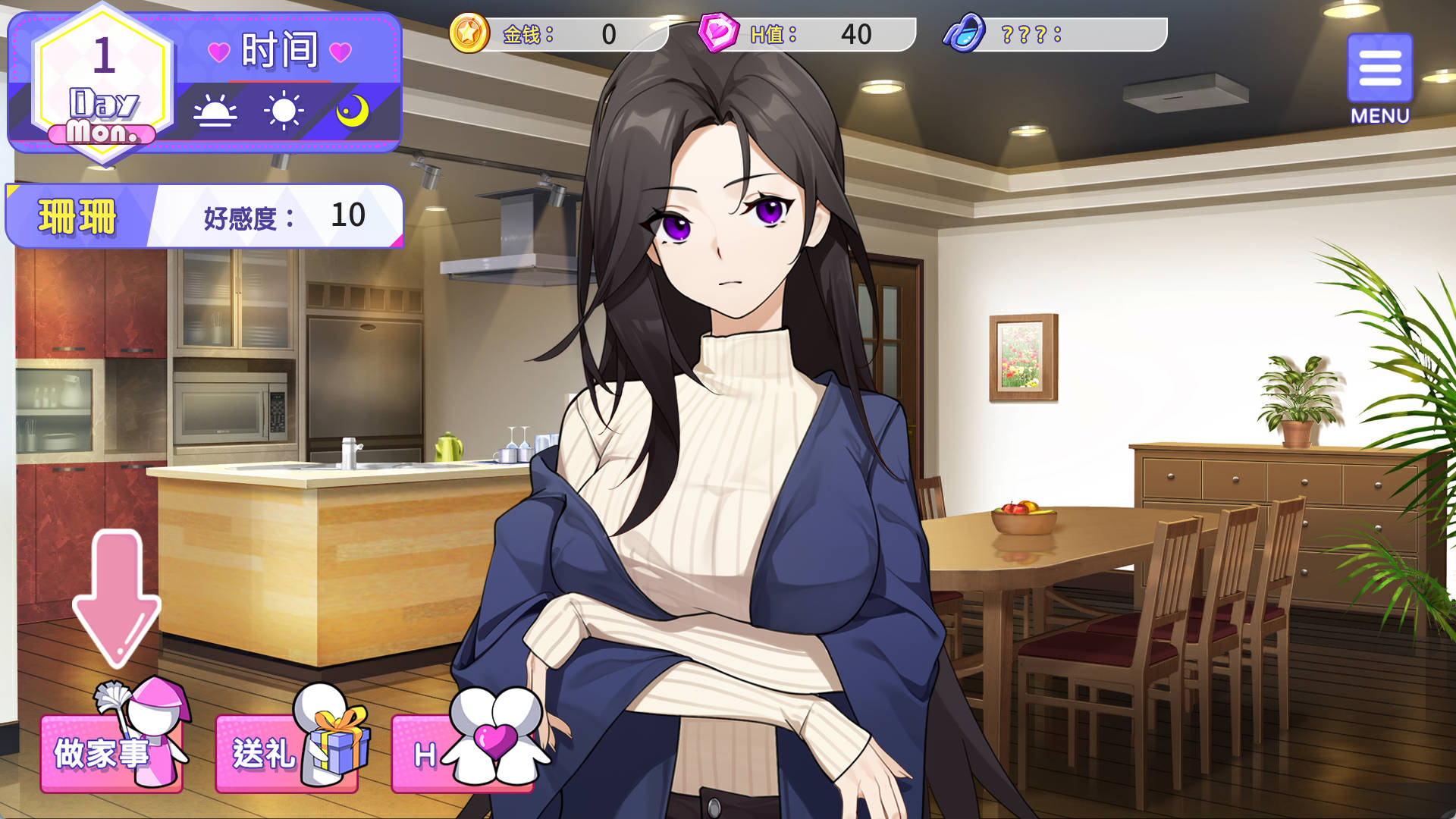 L0jIUpkv_穿越黄油开后宫 (6).jpg L0jIUpkv_穿越黄油开后宫 (6).jpg