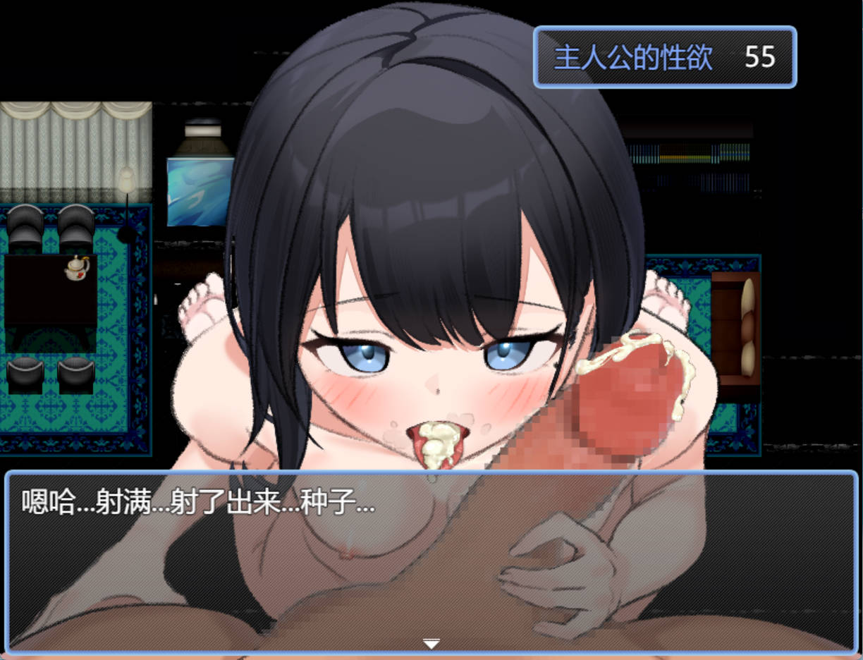 从情趣主题酒店逃脱 (5).jpg 从情趣主题酒店逃脱 (5).jpg