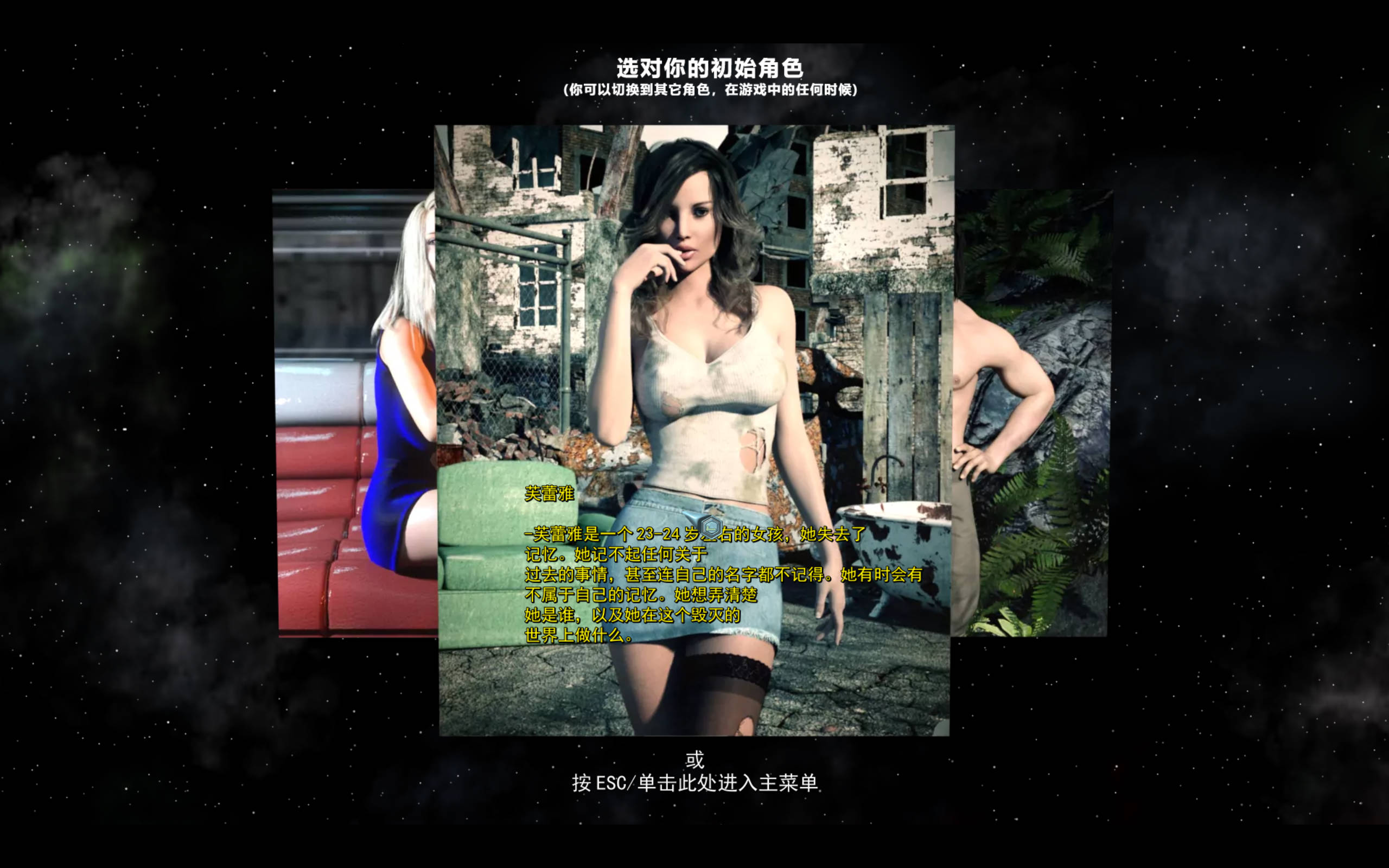 YdD9CM8L_EON穿越时空的冒险 威利大冒险续作 (4).jpg YdD9CM8L_EON穿越时空的冒险 威利大冒险续作 (4).jpg