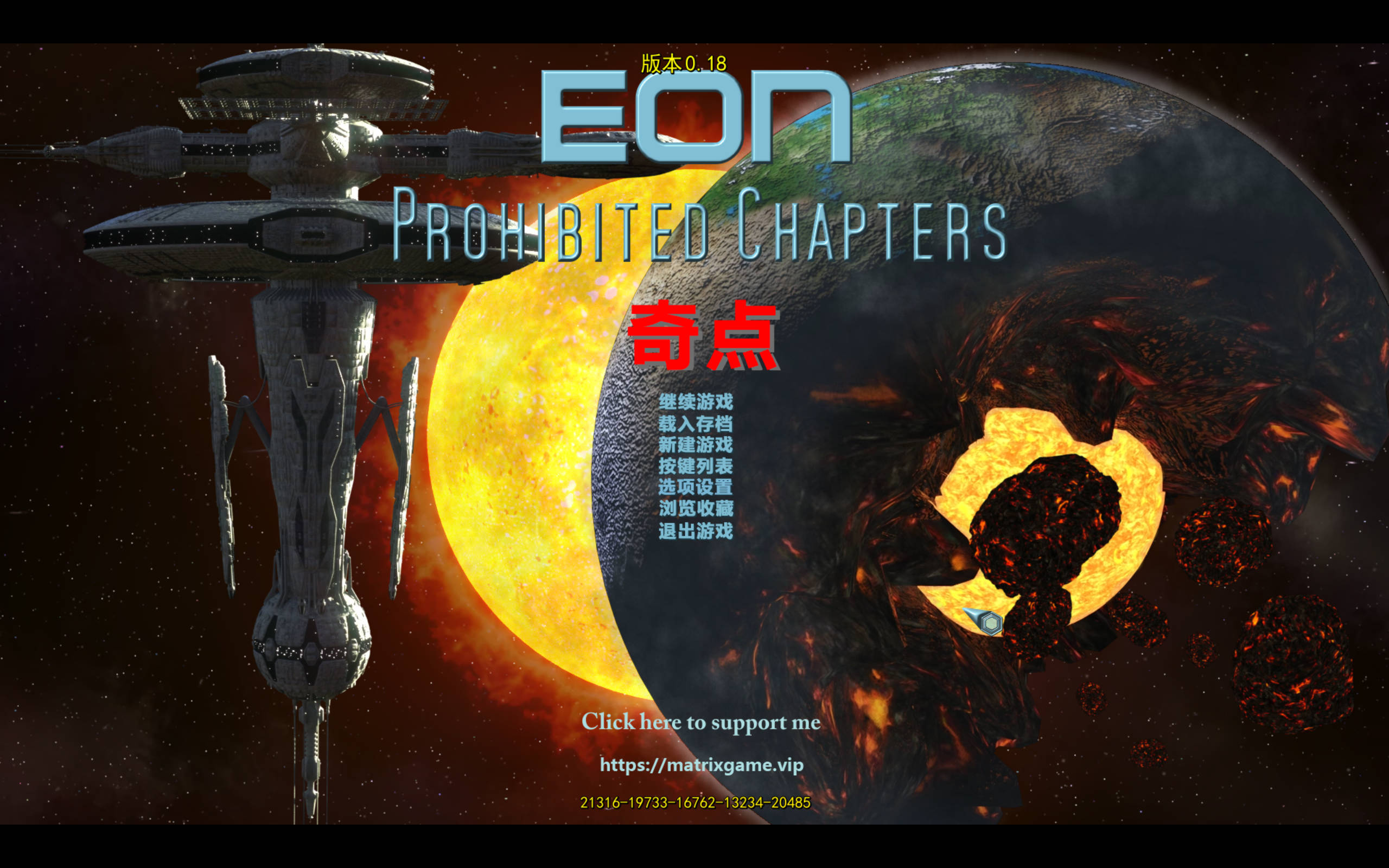 3jr3tMLd_EON穿越时空的冒险 威利大冒险续作 (3).jpg 3jr3tMLd_EON穿越时空的冒险 威利大冒险续作 (3).jpg