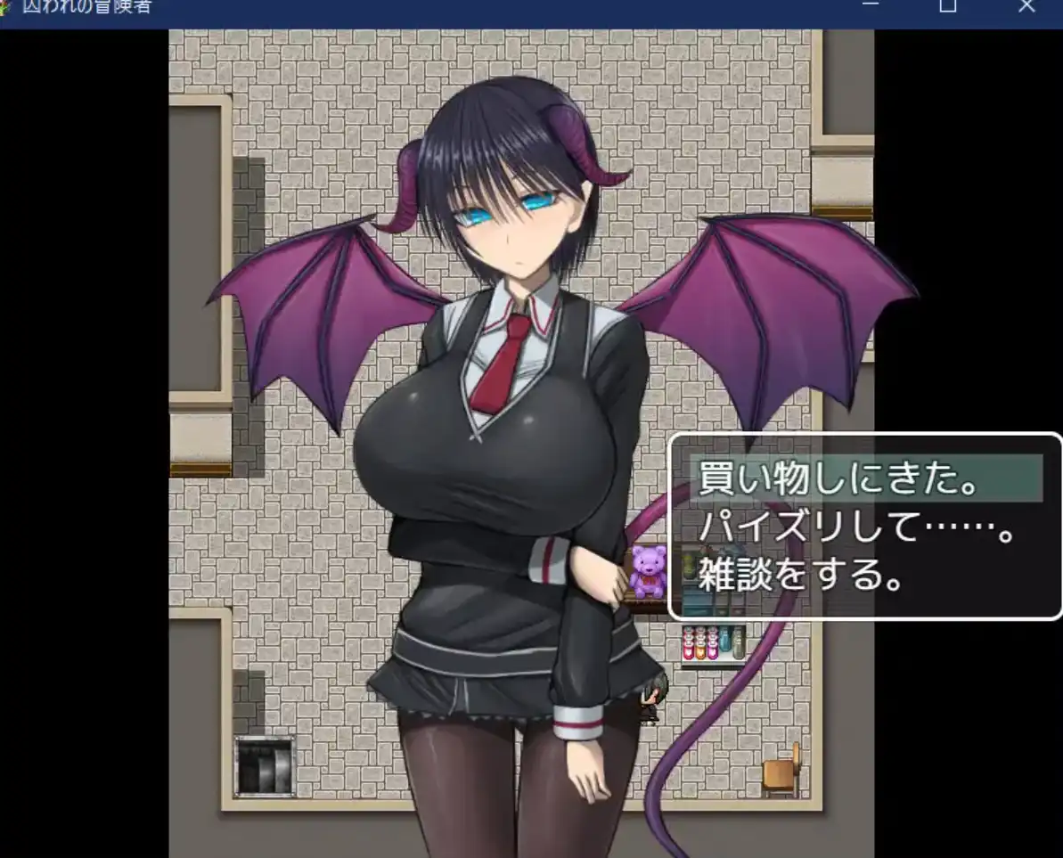 【爆款RPG/AI汉化】被囚禁的冒险家1.0汉化版【安卓/359MB】