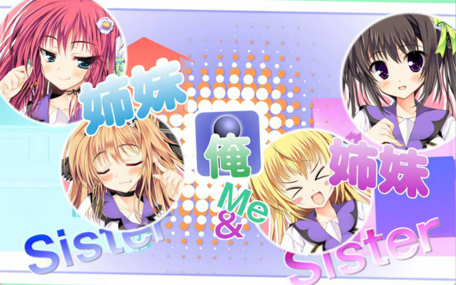 UJA0xB8p_不再奢望已是姐妹 (7).jpg UJA0xB8p_不再奢望已是姐妹 (7).jpg