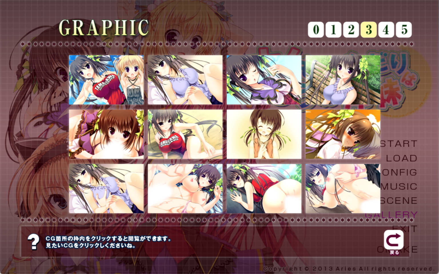 LmzxvyNQ_不再奢望已是姐妹 (8).jpg LmzxvyNQ_不再奢望已是姐妹 (8).jpg