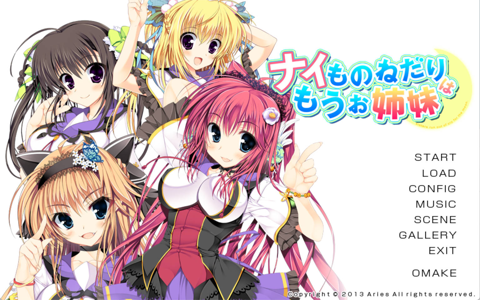 stBlEOut_不再奢望已是姐妹 (2).jpg stBlEOut_不再奢望已是姐妹 (2).jpg