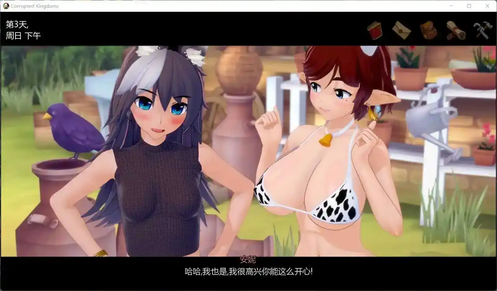 8c9a62c4-36b0-46e3-ba30-bdea9508fb04.png 8c9a62c4-36b0-46e3-ba30-bdea9508fb04.png