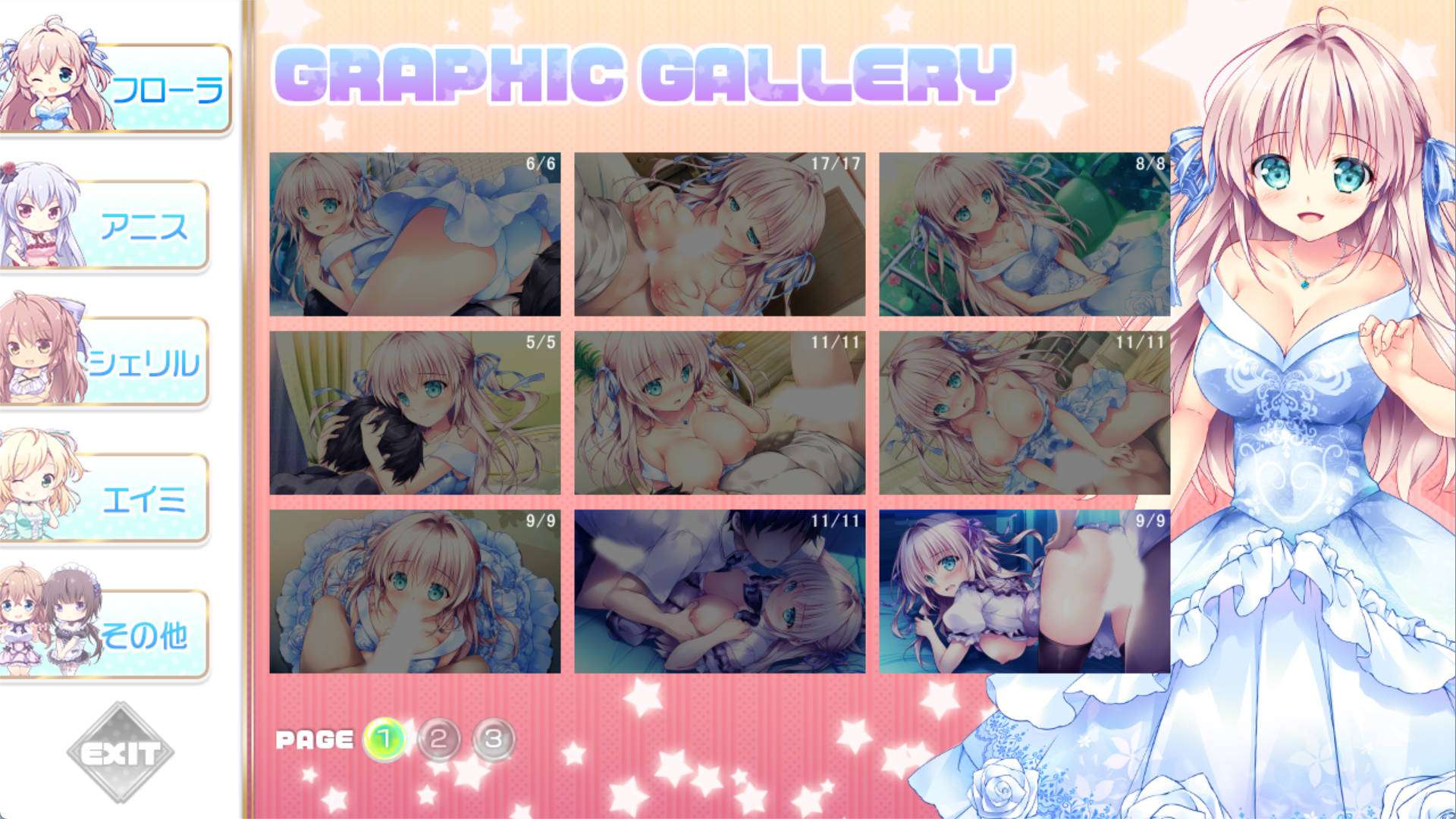 wjFutd0P_公主☆姐妹们!~四姐妹全是你的未婚妻 (3).jpg wjFutd0P_公主☆姐妹们!~四姐妹全是你的未婚妻 (3).jpg