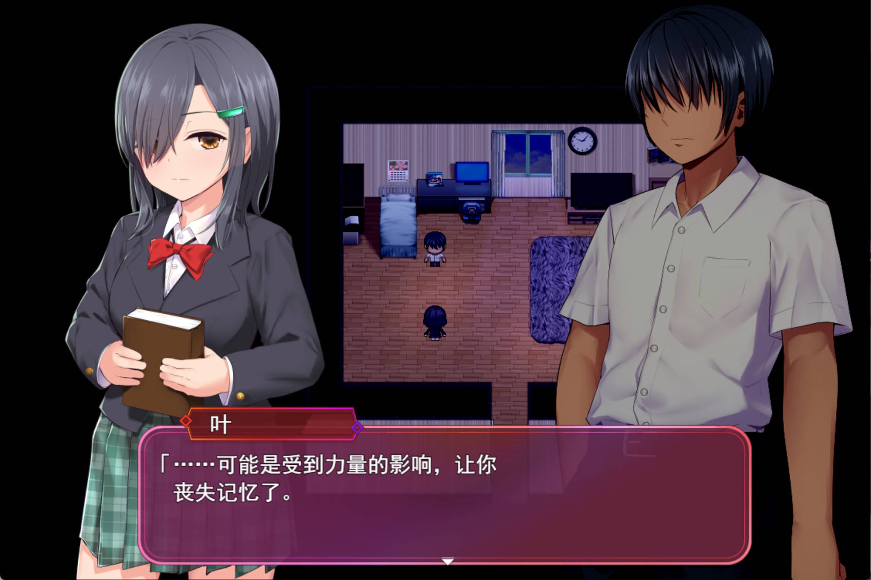 DVjoJxNZ_洗脑学园 ~诅咒之壶~V1.01 (5).jpg DVjoJxNZ_洗脑学园 ~诅咒之壶~V1.01 (5).jpg