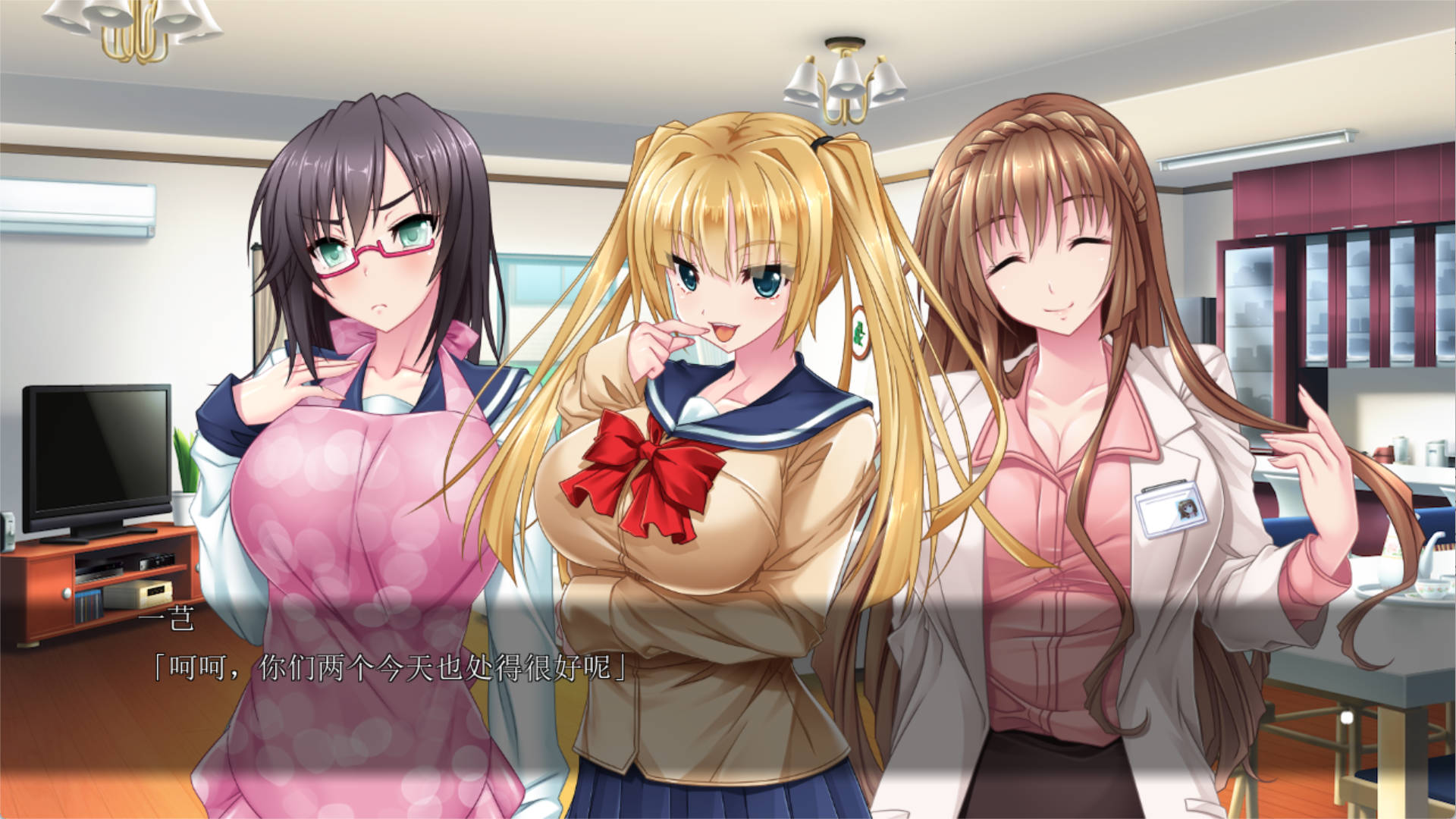 过度保护且色情的我的姐姐 (5).jpg 过度保护且色情的我的姐姐 (5).jpg