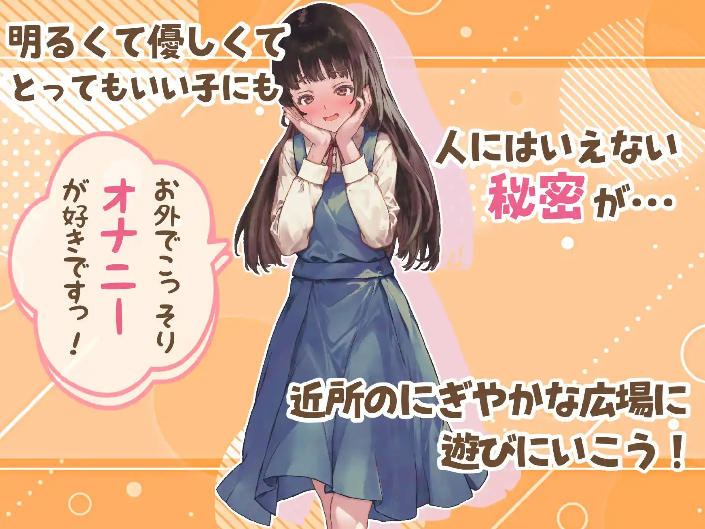 46e29975-4566-45b0-9f37-2ae4b73f0d69.png 46e29975-4566-45b0-9f37-2ae4b73f0d69.png