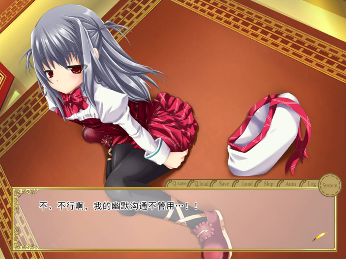 HimeのちHoney (4).jpg HimeのちHoney (4).jpg