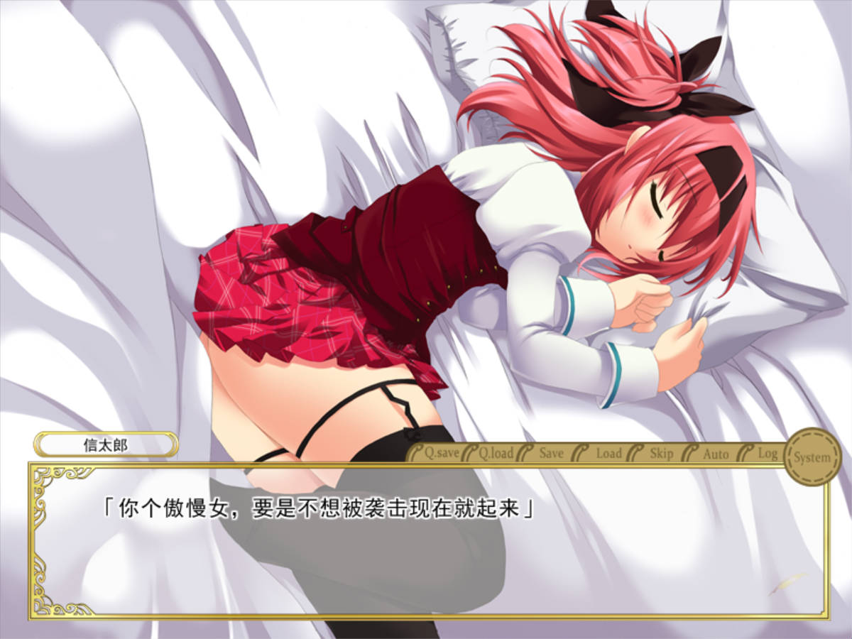 HimeのちHoney (5).jpg HimeのちHoney (5).jpg