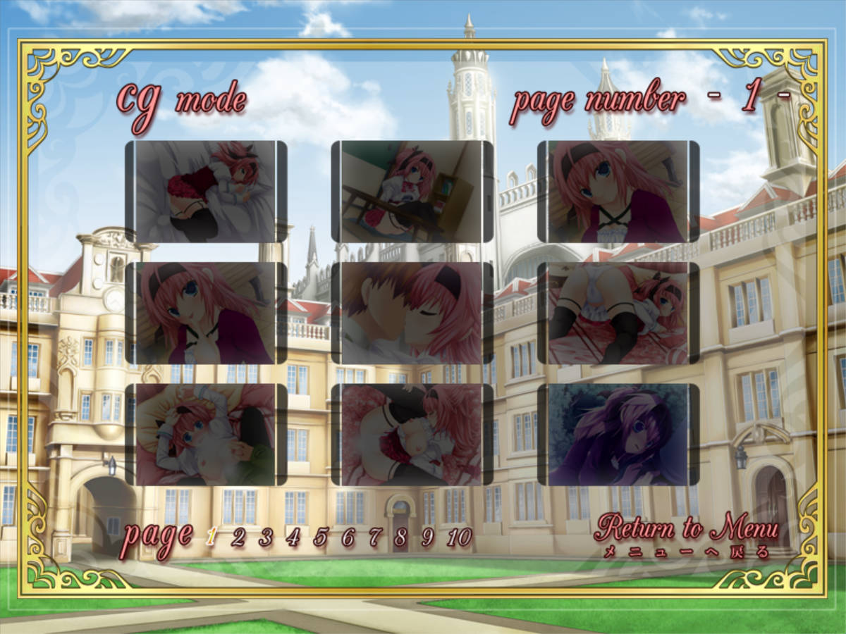 HimeのちHoney (6).jpg HimeのちHoney (6).jpg