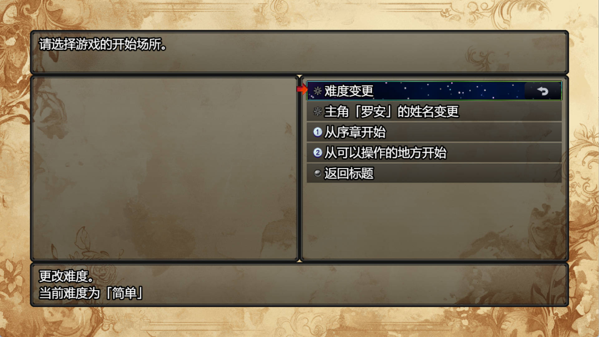 女冒险者聚集的色情旅店 (3).jpg 女冒险者聚集的色情旅店 (3).jpg