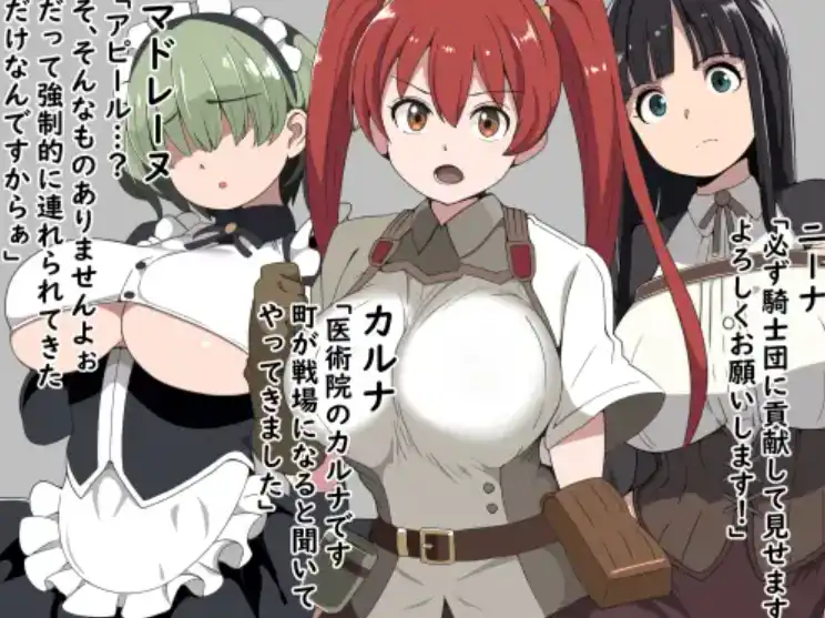 3c59541e-f7d3-464e-ba00-7cb9eb5567fd.png 3c59541e-f7d3-464e-ba00-7cb9eb5567fd.png