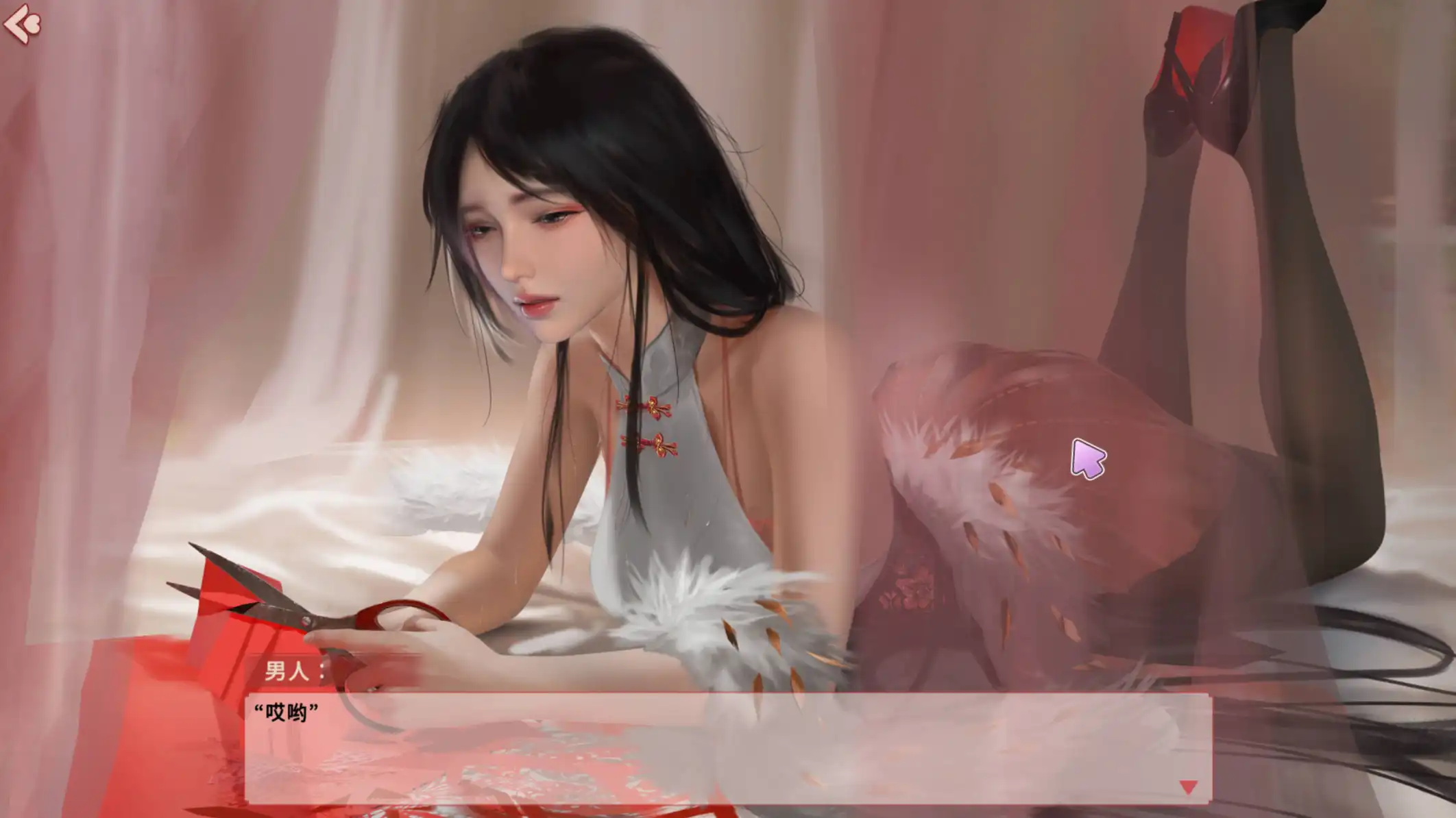 【互动SLG/中文/动态】梦5：春节 官方中文步兵版+存档[新作]【电脑/3.6G】