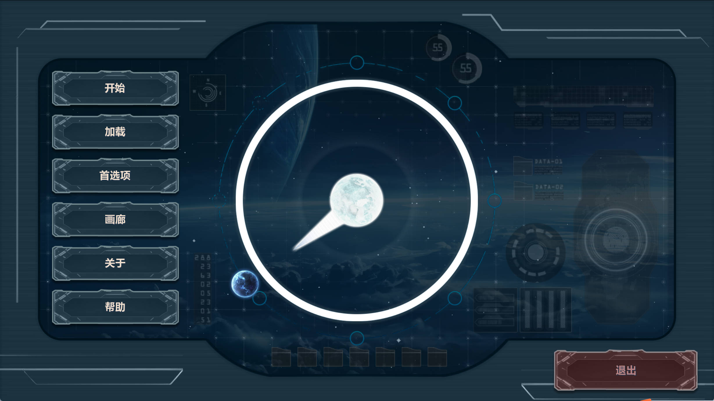 激情乘客 (2).jpg 激情乘客 (2).jpg