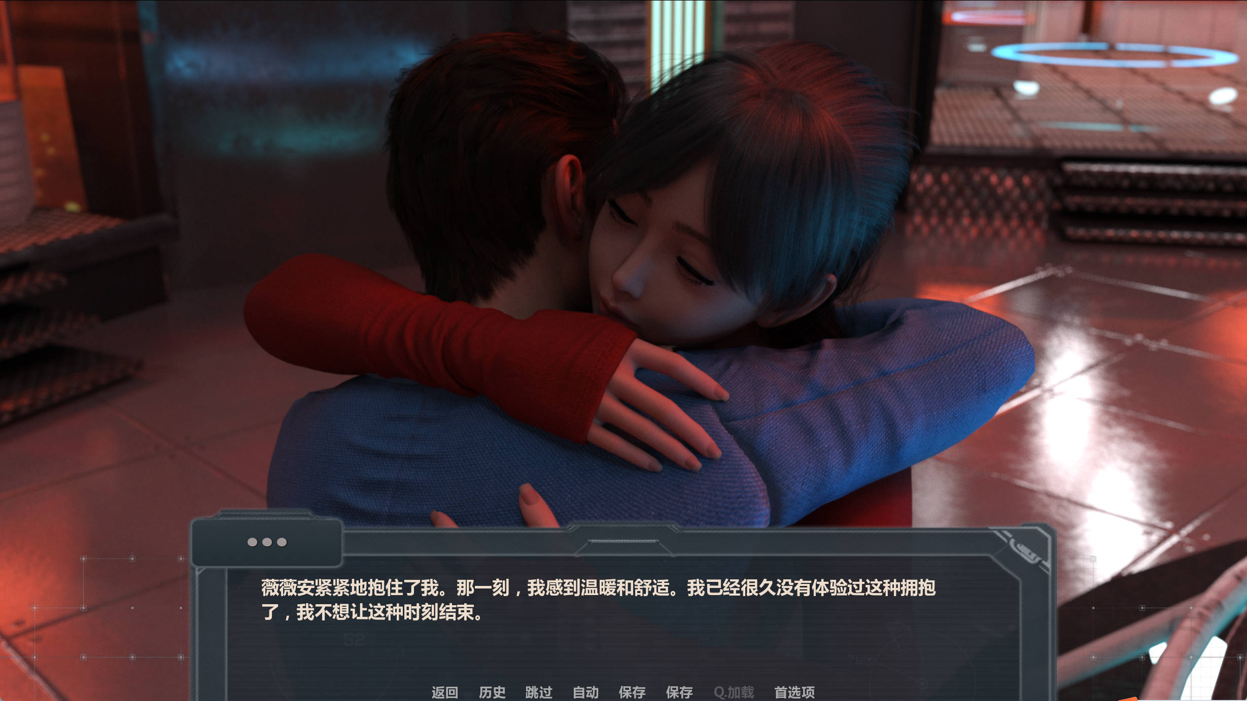 激情乘客 (6).jpg 激情乘客 (6).jpg