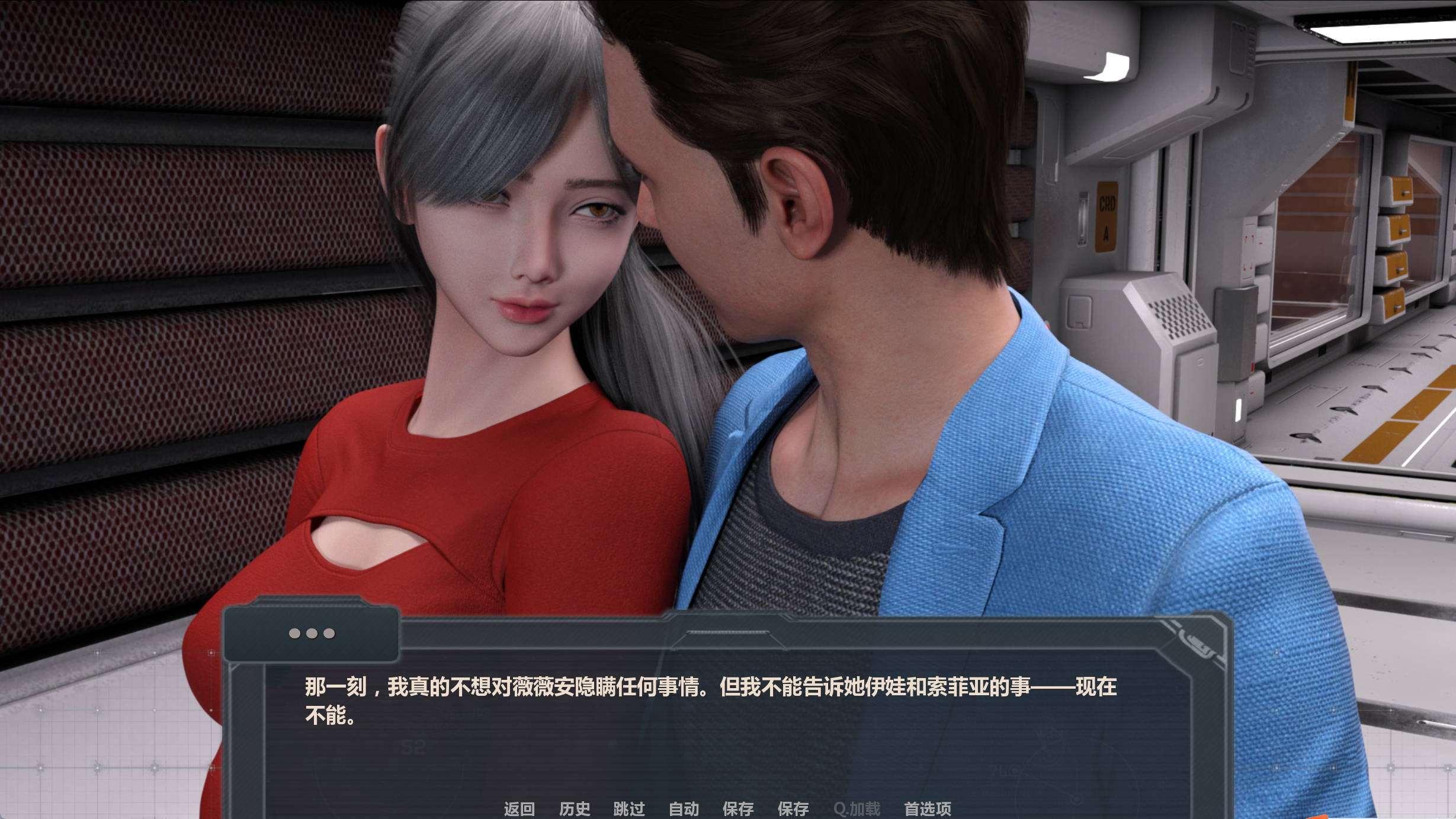 激情乘客 (8).jpg 激情乘客 (8).jpg