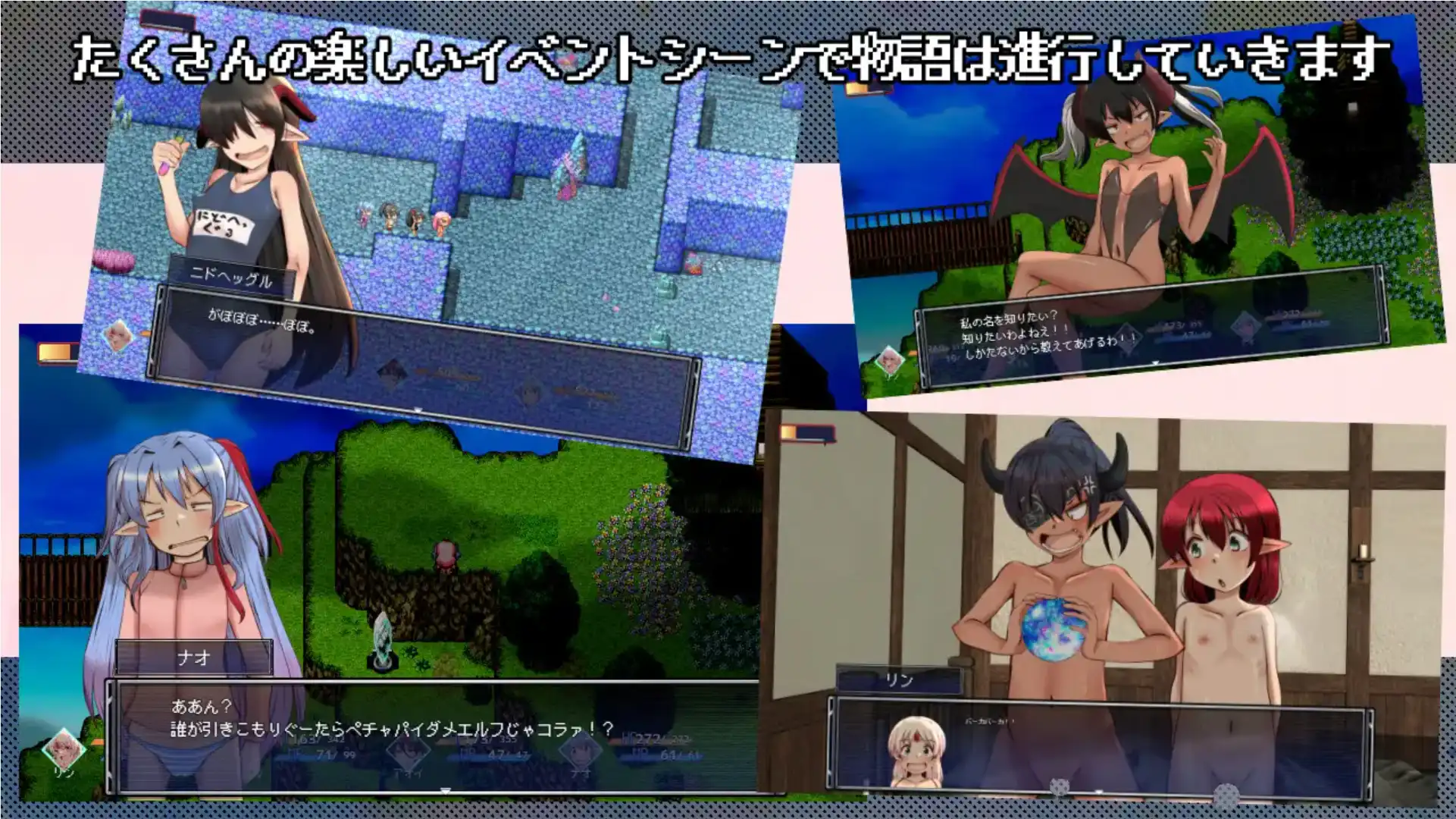 【爆款RPG/AI汉化】漂流勇者1.0汉化版【PC+安卓/1.64G】