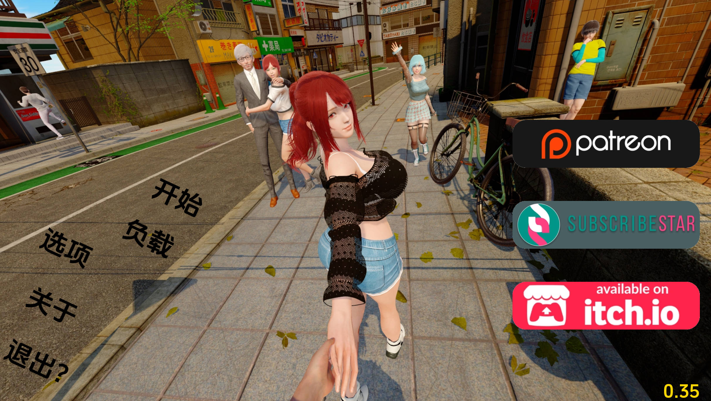 走出青春期:重新想象 (1).jpg 走出青春期:重新想象 (1).jpg