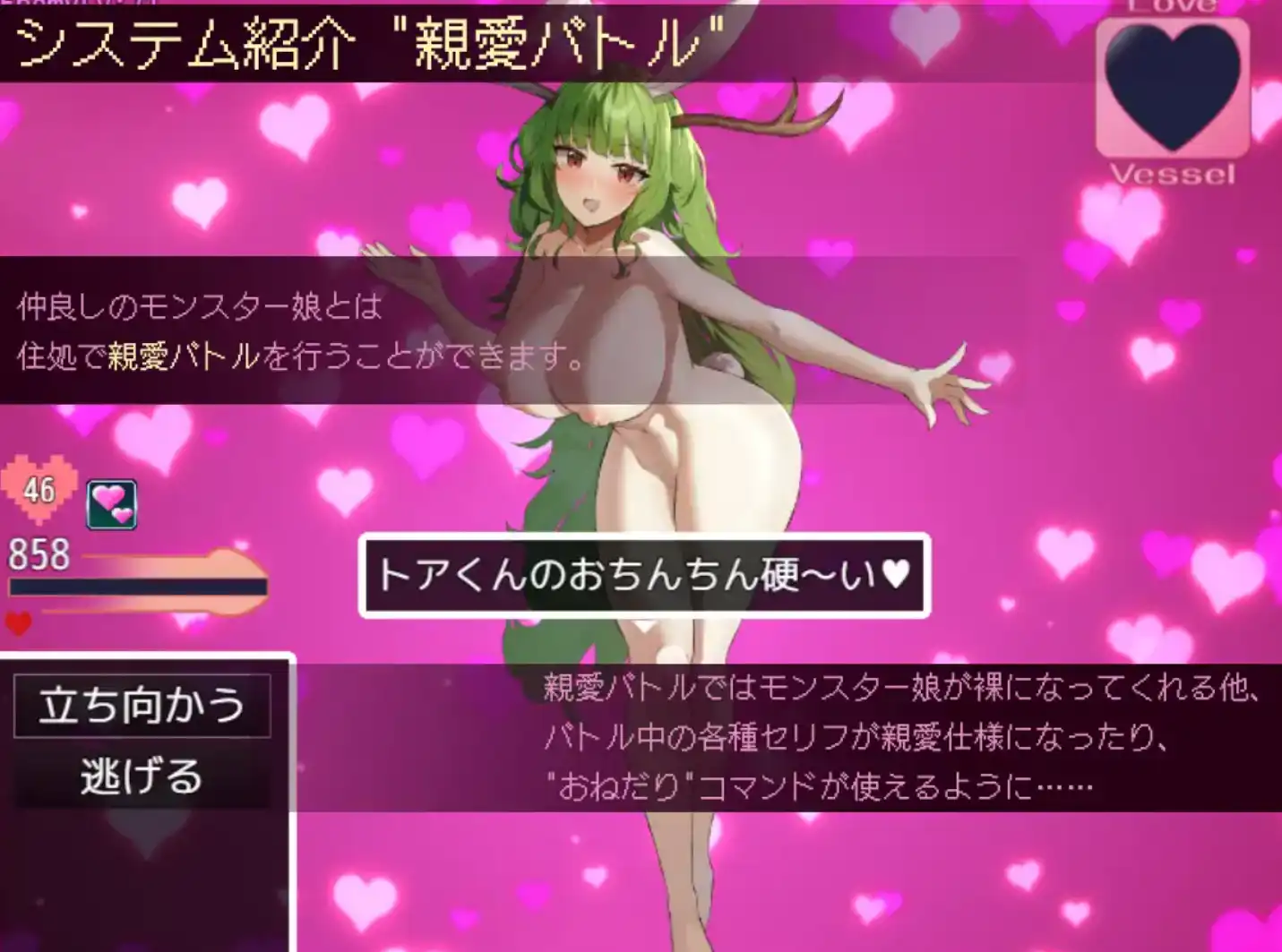 df3f6d80-4147-4f21-98ef-2dc3070caf6e.png df3f6d80-4147-4f21-98ef-2dc3070caf6e.png