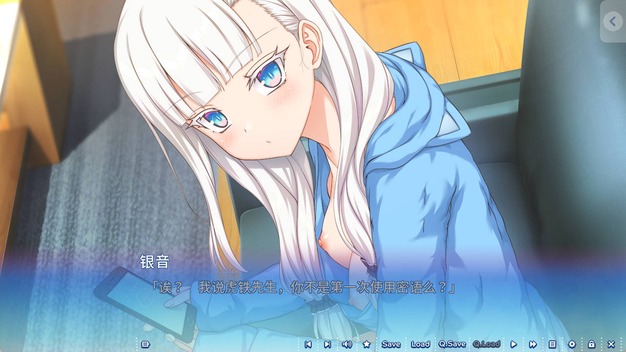 PmSdpk8Z_密语-银雪妹妹 (10).jpg PmSdpk8Z_密语-银雪妹妹 (10).jpg