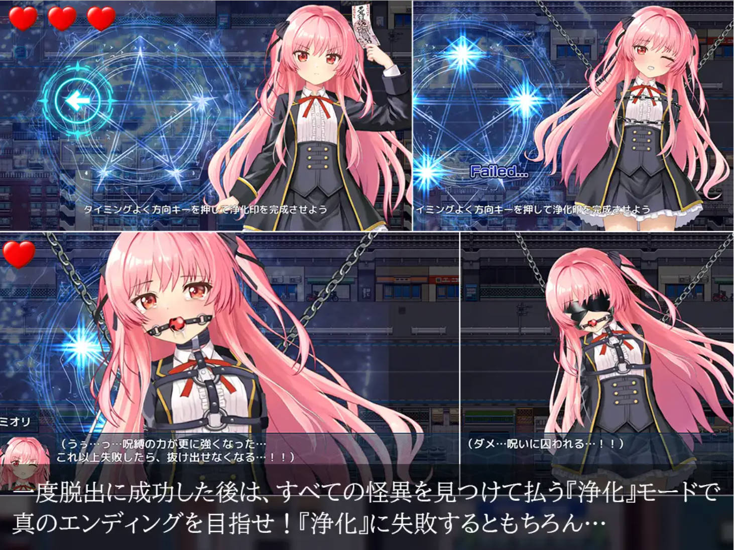 TY09cxDD_淫狱8番街・少女侦探澪里的怪异笔记 (3).jpg TY09cxDD_淫狱8番街・少女侦探澪里的怪异笔记 (3).jpg