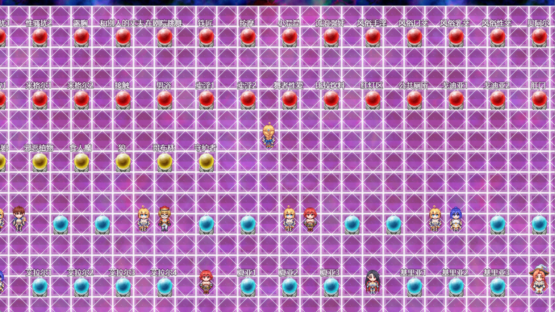 N1NIEpYd_隐秘魔法~女神灵石 (3).jpg N1NIEpYd_隐秘魔法~女神灵石 (3).jpg