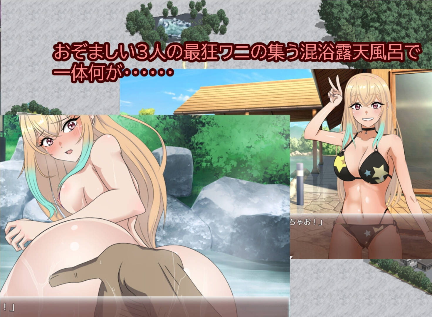 my9jbcJe_七日女友 7日内奏良被NTR (1).jpg my9jbcJe_七日女友 7日内奏良被NTR (1).jpg