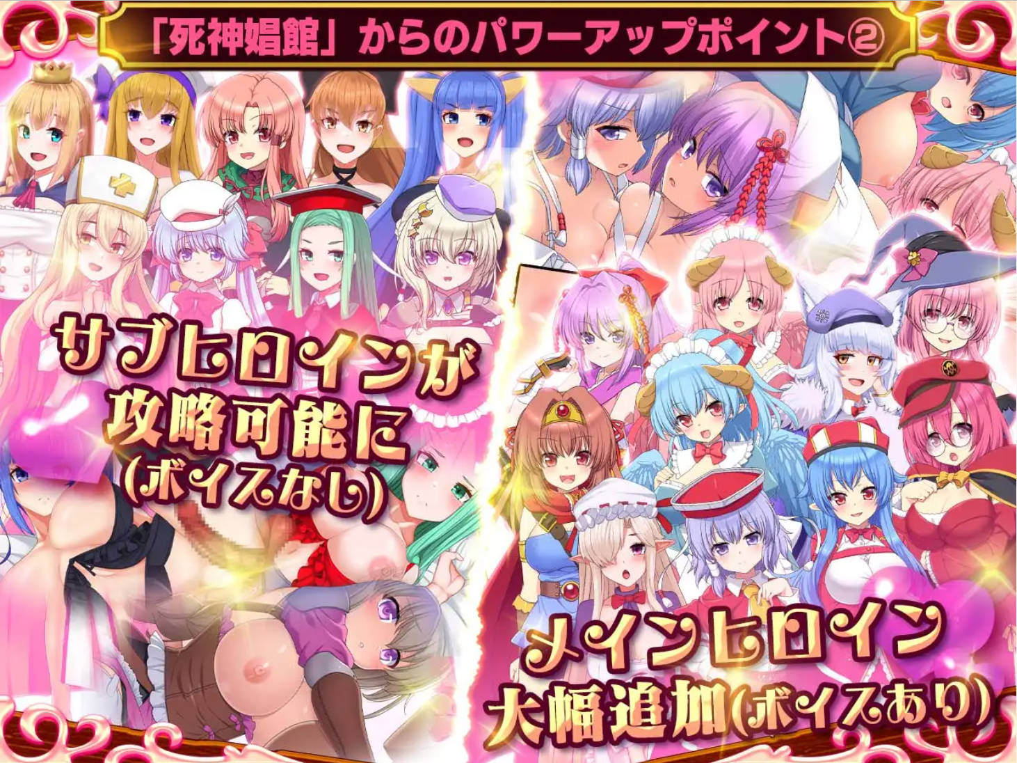 lo5pUERe_死神商館RExEX 用金钱的力量大幅增强V1.1.10 (9).jpg lo5pUERe_死神商館RExEX 用金钱的力量大幅增强V1.1.10 (9).jpg