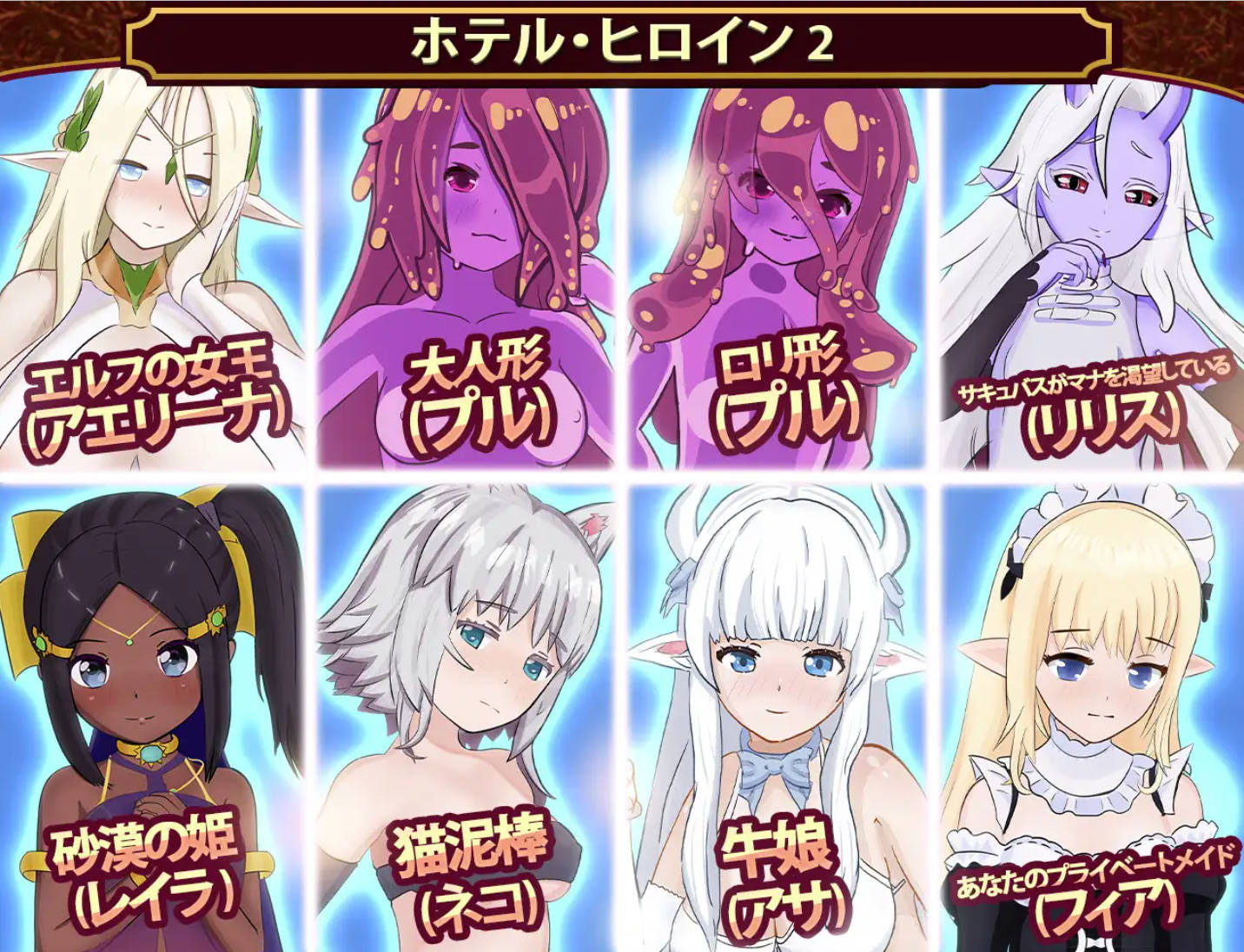 SpmHfPkL_我的异世界旅馆 (11).jpg SpmHfPkL_我的异世界旅馆 (11).jpg