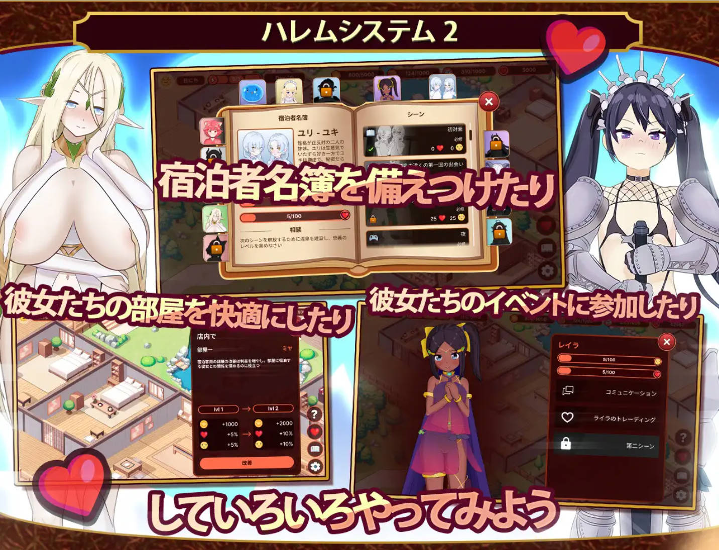 OhlkDNSe_我的异世界旅馆 (7).jpg OhlkDNSe_我的异世界旅馆 (7).jpg