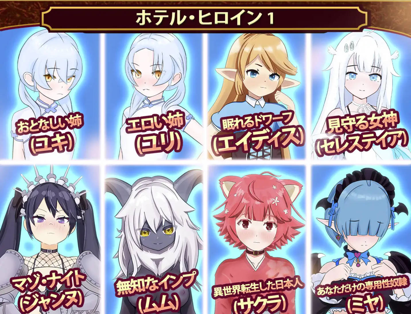 1nNNdpz1_我的异世界旅馆 (10).jpg 1nNNdpz1_我的异世界旅馆 (10).jpg