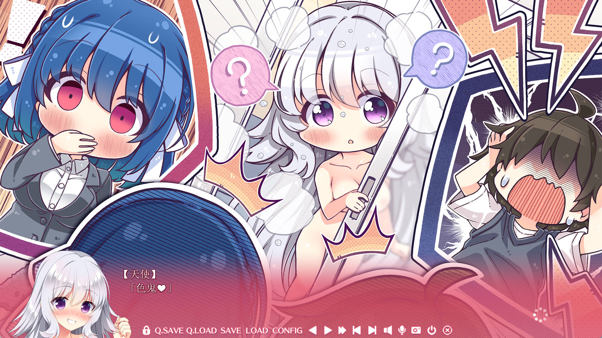 jMT17qkt_恋爱、初邂逅 (5).jpg jMT17qkt_恋爱、初邂逅 (5).jpg