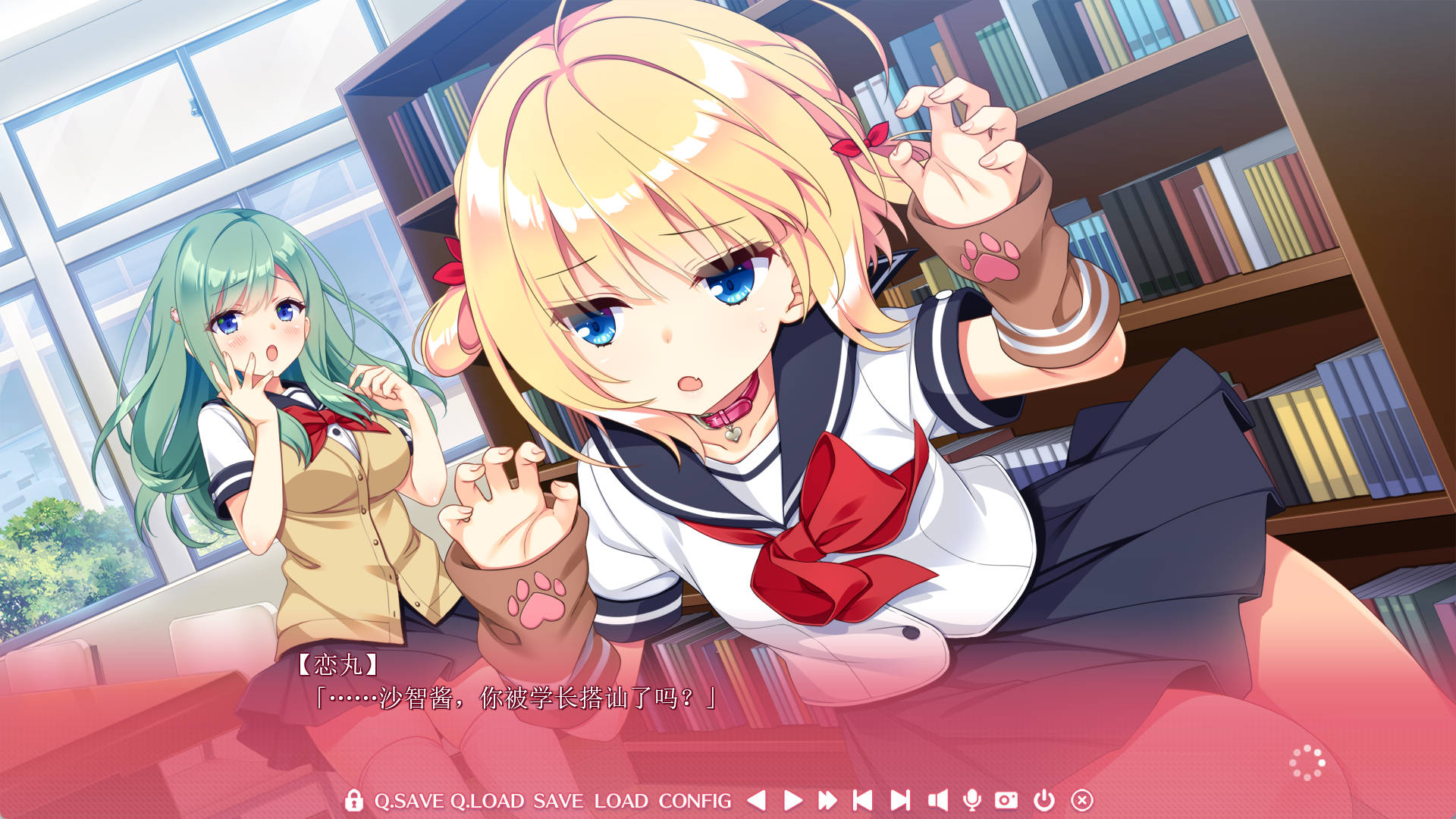 qMUb0xbl_恋爱、初邂逅 (6).jpg qMUb0xbl_恋爱、初邂逅 (6).jpg