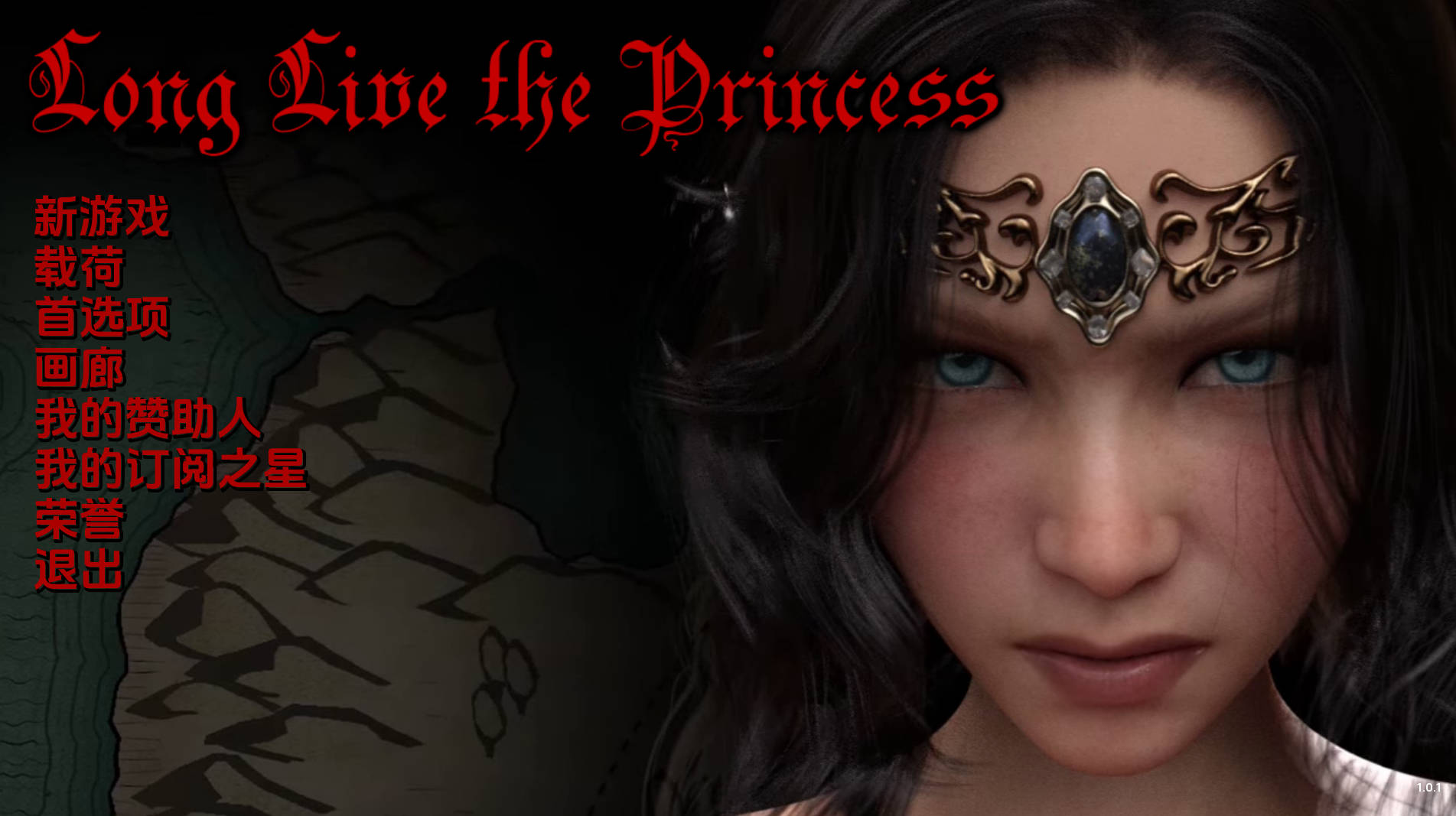 公主万岁 (2).jpg 公主万岁 (2).jpg