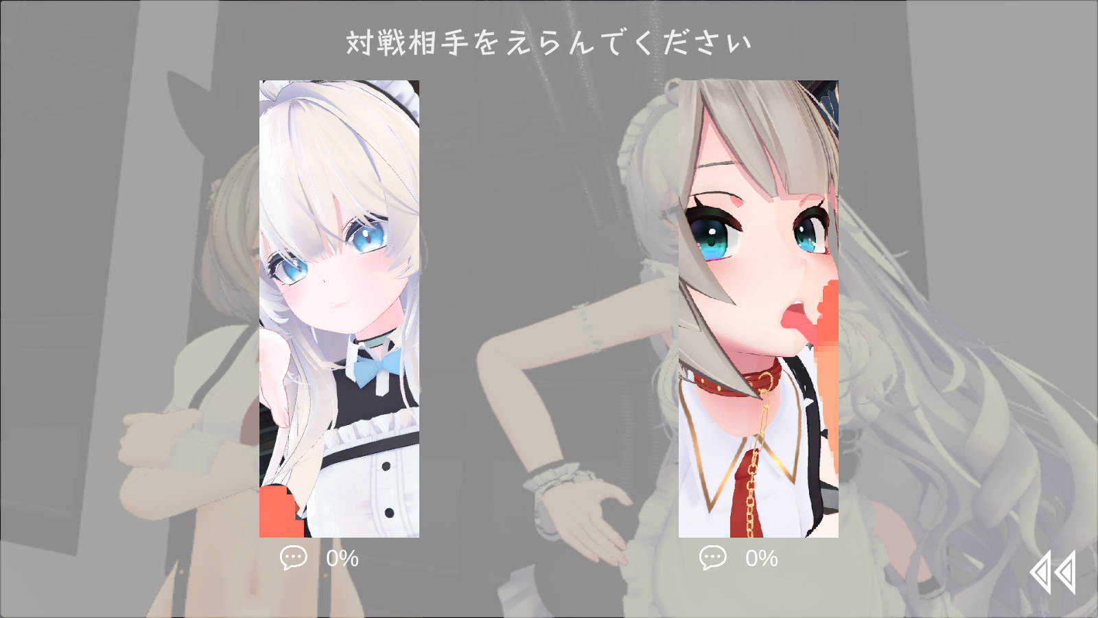 M3wlYCj8_运动性欲 ~专注天花板的战斗性交 (8).jpg M3wlYCj8_运动性欲 ~专注天花板的战斗性交 (8).jpg