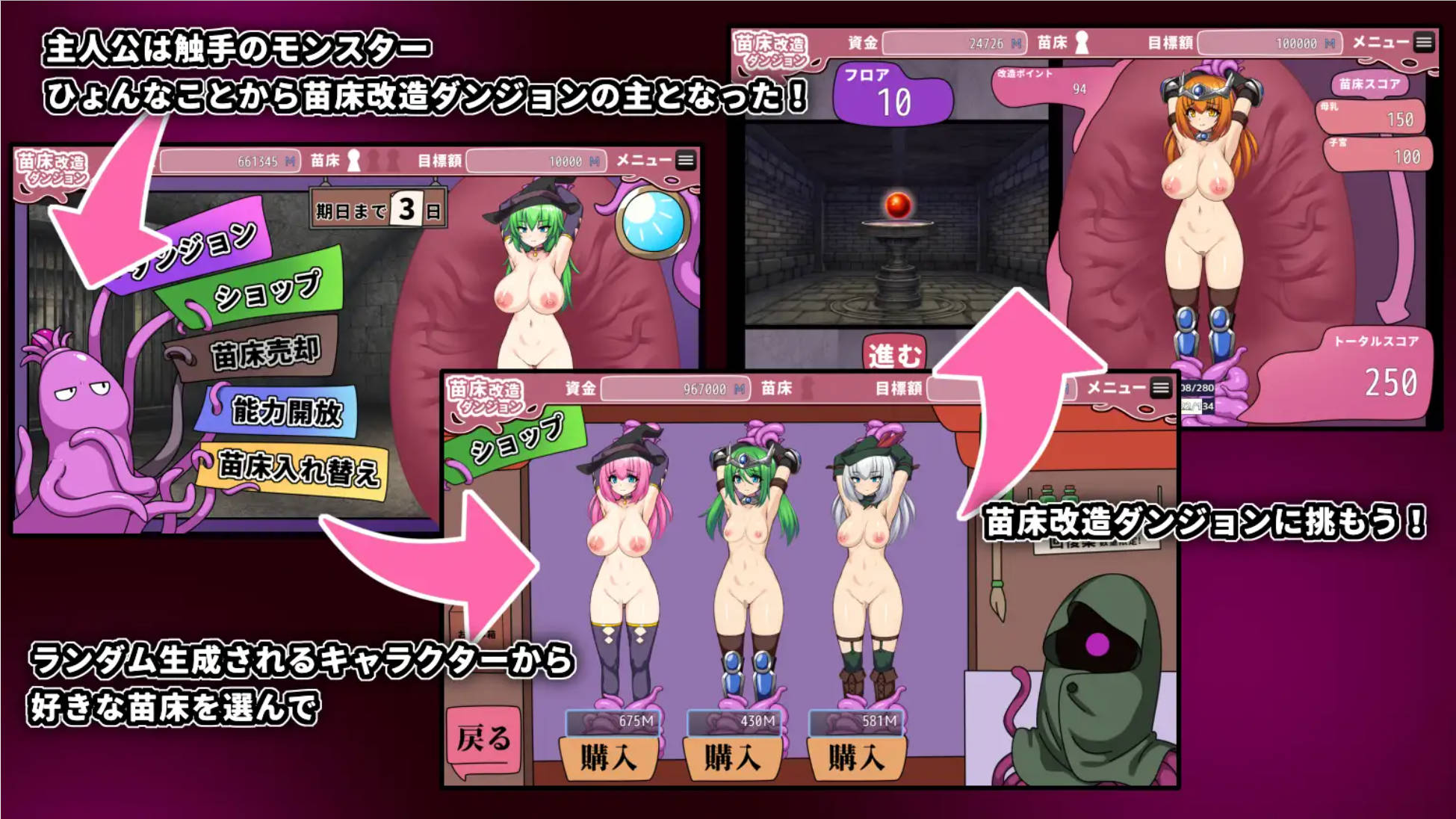 fIZVoc5J_苗床改造地下城 (2).jpg fIZVoc5J_苗床改造地下城 (2).jpg