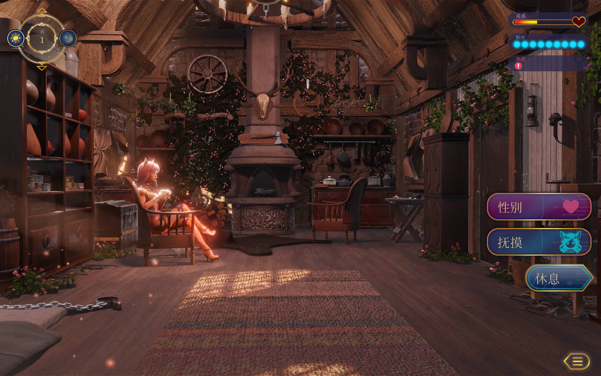 [欧美SLG/中文/动态]奥术情欲 官方中文步兵版[新作] （Arcane Lust 18+）