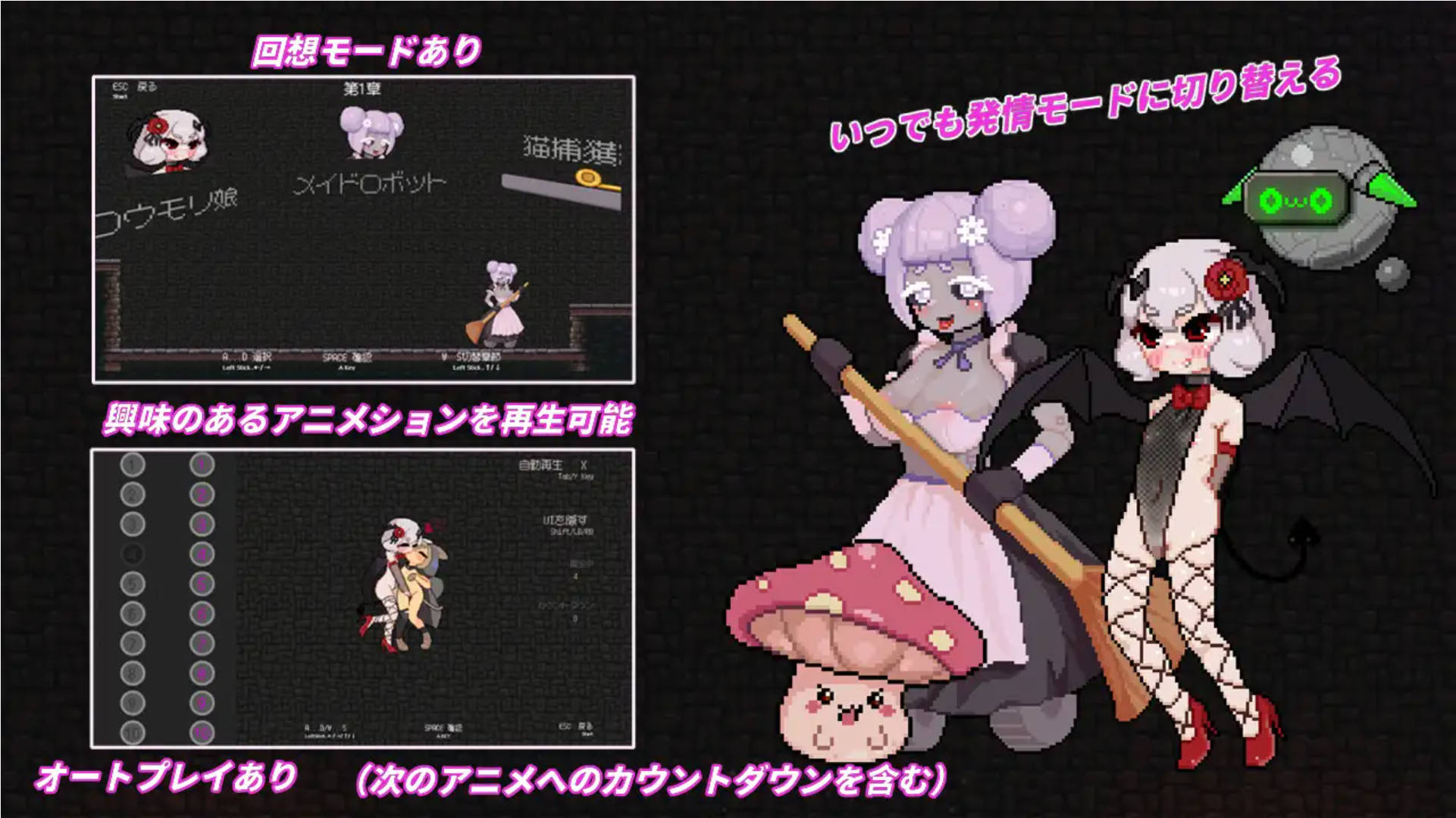 GRVM4GRA_隐匿在欲望之城的异世界V1.07 (7).jpg GRVM4GRA_隐匿在欲望之城的异世界V1.07 (7).jpg