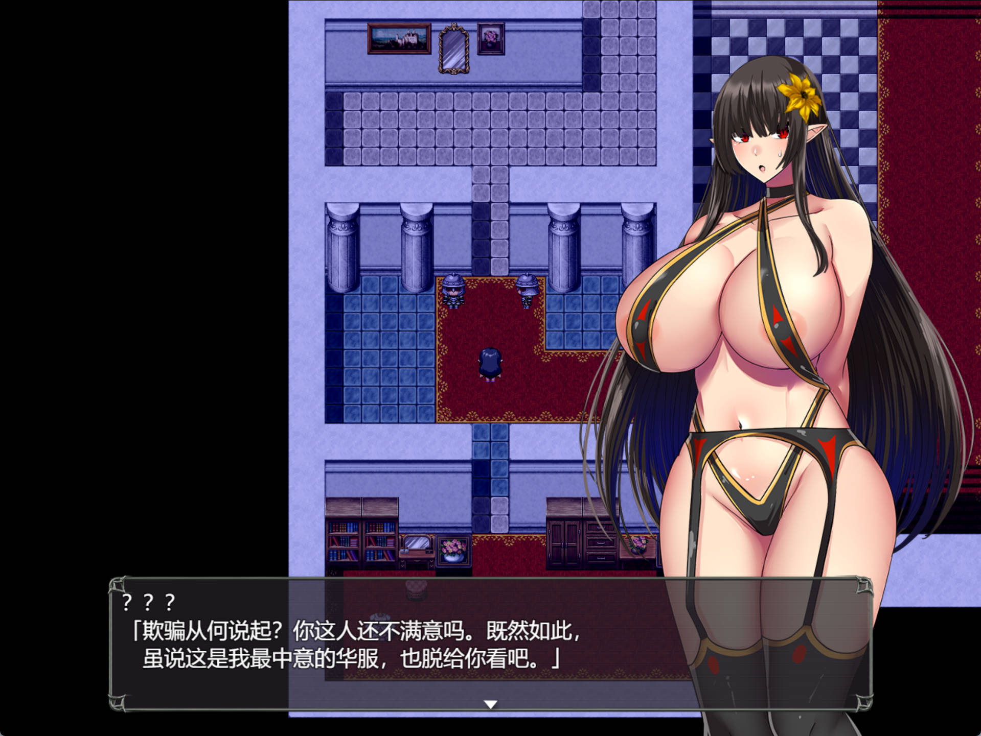 FapUnf0X_魅魔女帝:百劫魔窟重生录 (3).jpg FapUnf0X_魅魔女帝:百劫魔窟重生录 (3).jpg