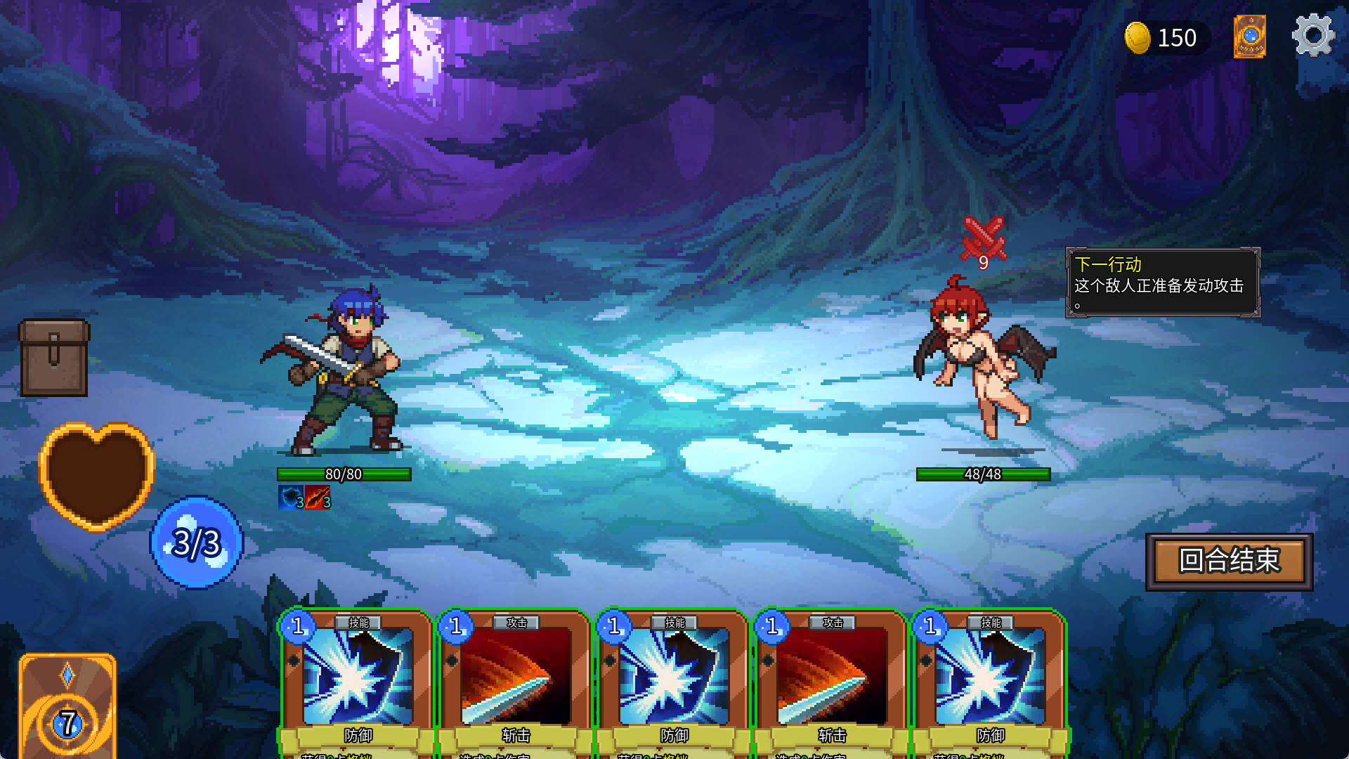 l0IZWxvT_魅魔之森~我被魔物娘包围了~V1.03 (2).jpg l0IZWxvT_魅魔之森~我被魔物娘包围了~V1.03 (2).jpg