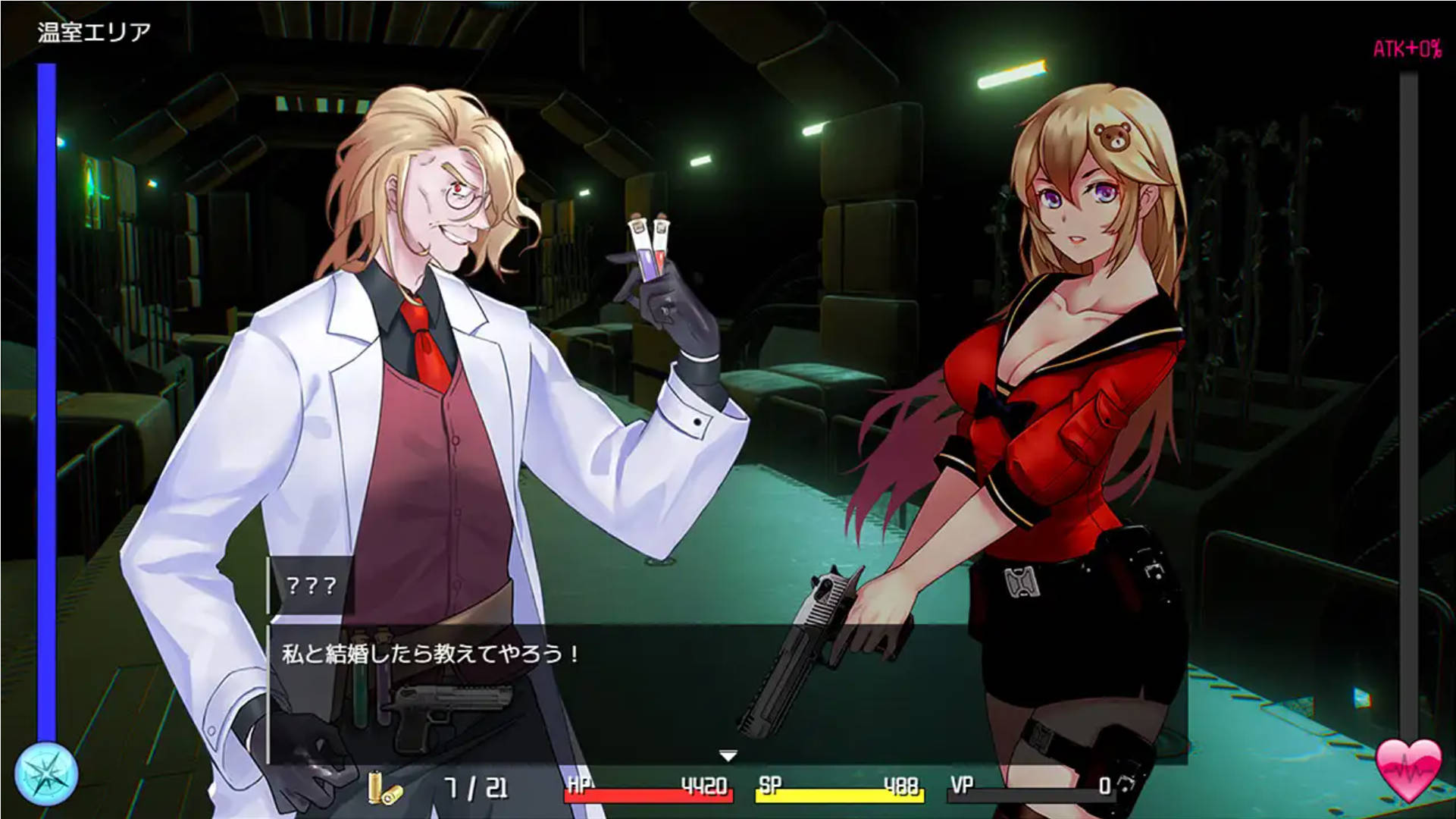 DOVPfZKa_隧道逃生V1.1.0sn (4).jpg DOVPfZKa_隧道逃生V1.1.0sn (4).jpg