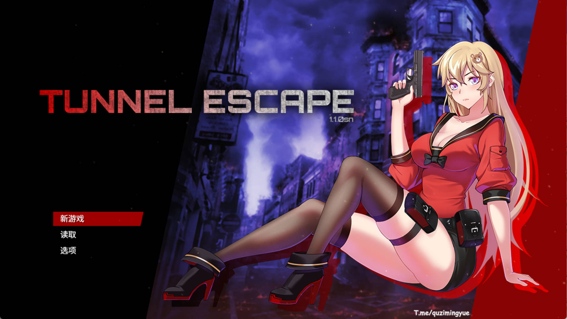 BhSCiMe8_隧道逃生V1.1.0sn (9).jpg BhSCiMe8_隧道逃生V1.1.0sn (9).jpg