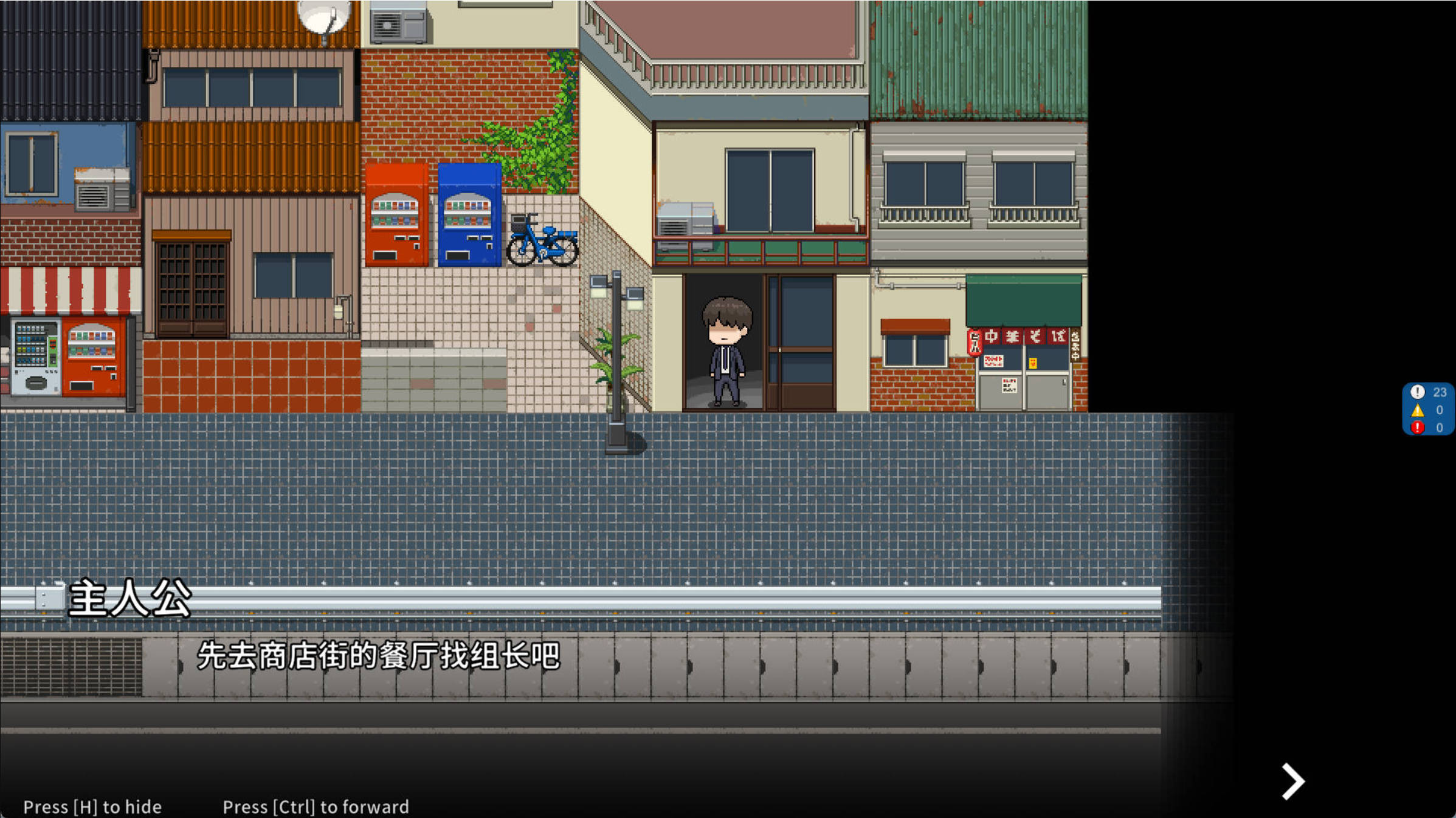 aMefQ3AO_NTR office V20250226B (5).jpg aMefQ3AO_NTR office V20250226B (5).jpg